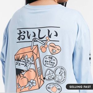 Iso of asos shirt plus size 22/24